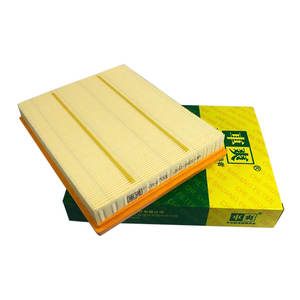 CA-F700U Active Escape 2210514 filtre à Air de voiture JX61-9601-AA pour <span class=keywords><strong>FORD</strong></span> FOCUS <span class=keywords><strong>KUGA</strong></span> MONDEO C27056 nouvel état - Product Image 2