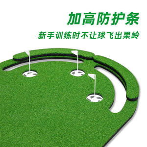 Tapete de golf para practicar, 330x100cm, césped artificial para interiores con 6 hoyos y accesorios para entrenamiento - Product Image 5
