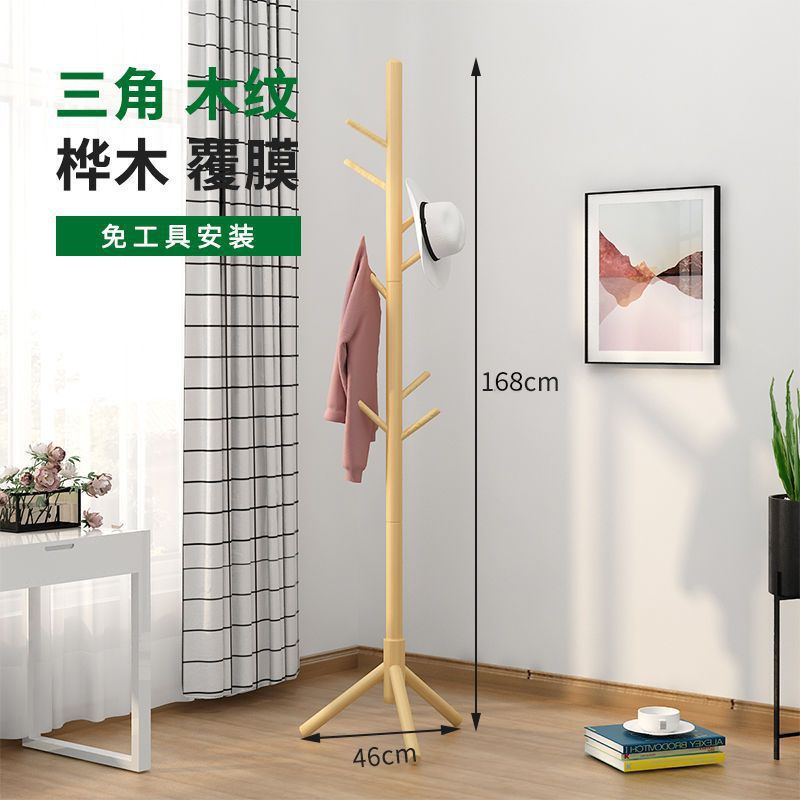 Treppiede laminato color venatura del legno