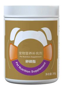 Suplemento vitamínico orgánico en polvo de lecitina para mascotas, seguro y eficaz para todas las edades y razas de mascotas, gatos y perros - Product Image 4