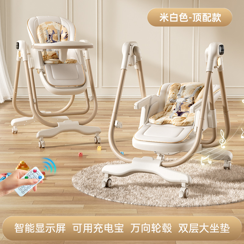 Off-white complete set