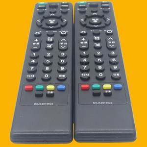 Télécommande TV à perles de cristal, code fixe Mkj42519622 pour téléviseur LG - Product Image 3