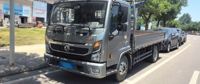 SIAP KIRIM Mobil Bekas DongFeng DFSK ChuangFu NiuKa 1.6L
