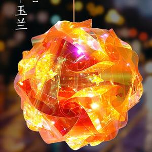 Lanterne créative DIY irisée découpée au laser, lanterne à main Saint-Martin, veilleuse, jouet cadeau pour zone panoramique - Product Image 2