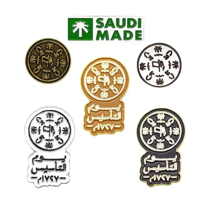 Pin kerah Negara Saudi kustom pabrikan Pin hari pendiri Saudi dengan Magnet berlapis Eropa seni rakyat hadiah bisnis timah