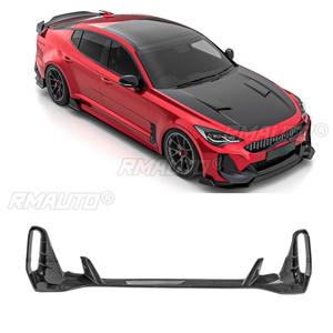 Pour Kia Stinger SW Style : Kit de modification en fibre de carbone véritable pour pare-chocs avant et arrière, aileron, jupes latérales, lèvre de pare-chocs et garniture de coin de protection - Product Image 2