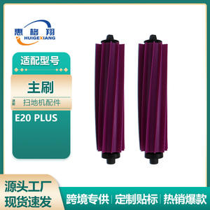 Accesorios para robot aspirador <span class=keywords><strong>Eureka</strong></span> E20 Plus, cepillo principal, cepillo lateral, filtro, juego de paños de limpieza para el hogar - Product Image 4