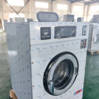 Lave-linge commercial entièrement automatique en acier inoxydable, capacité de 12 kg à 200 kg, nettoyage à l'eau froide