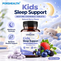 Comprimés à croquer naturels pour le sommeil des enfants, marque privée, relaxation douce avant le coucher et apaisement nocturne, usine de suppléments OEM
