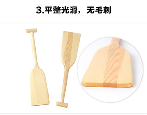 Mini Wood Canoe <strong>Paddle</strong> Kayak Wooden <strong>Paddle</strong> Different <strong>Size</strong> Small <strong>Dragon</strong> <strong>Boat</strong> <strong>Paddle</strong> - Product Image 5