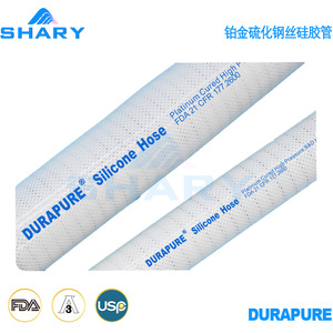 Tuyau en silicone vulcanisé en acier plaqué platine P-1125 12583411-141-1222-1234 Matériau de qualité alimentaire et biopharmaceutique pour le transport - Product Image 5