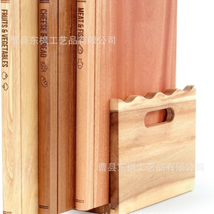 Ensemble de planches à découper en forme de livre en bois, 3 pièces, blocs de découpe multifonctionnels pour la cuisine, pour la viande, le fromage, les légumes - Product Image 5