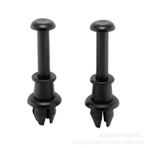 Yi Lai Trunk Lanyard <b>Clips</b> 1M6867574A Black For Volkswagen Golf MK5 MK6 Audi A3 Q2 Q3 Rear Partition <b>Clip</b> Replacement - Product Image 3
