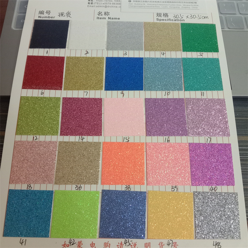 PATIKIL 10 Fogli Cartone Glitterato Oro Rosa, A4 250gsm Rettangolo Carta Premium Cartoncino Colorato Per Progetti Artistici Scrapbook Carte Realizzare