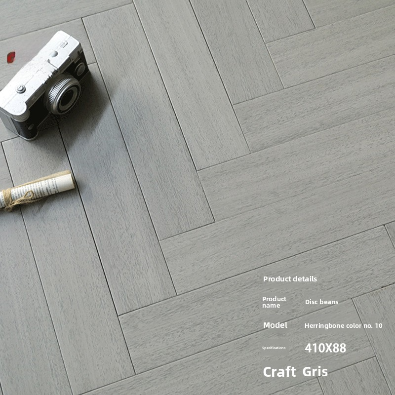 Round bean herringbone puzzle F-19