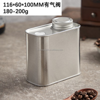 Boîtes de conserve en grains de café personnalisées Boîtes en métal spéciales avec soupape d'échappement unidirectionnelle Boîtes en fer blanc en grains de café de qualité alimentaire