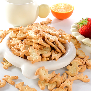 Câu Đố ghép hình giòn bé ăn nhẹ không chứa Gluten và không đường hương vị bánh quy tiêu hóa chủ yếu là thành phần bột mì - Product Image 6