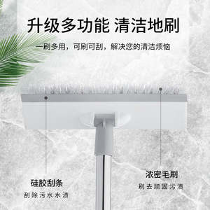 Outdoor <b>Floor</b> Brush With <b>Squeegee</b> Fiberglass Handle Plastic Broom For Patio Cleaning - Product Image 4