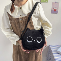 Niedliche Plüschtasche mit Großen Schwarzen Augen, Weiche Cartoon-Kätzchen-Umhängetasche, Tier-Reißverschlusstasche für Mädchen mit Verstellbarem Riemen, Großhandel