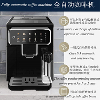 Máquina de café comercial certificada CE-Pantalla táctil doble, tanque de 1.5L, ahorro de energía 30% para hoteles y hogares