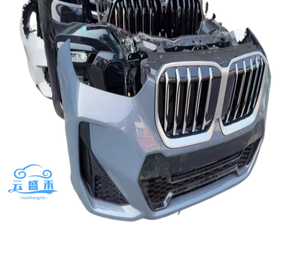 โมดูลหน้าคุณภาพสูงสำหรับ BMW <span class=keywords><strong>X1</strong></span> U11 U12 ชิ้นส่วนทดแทนระดับพรีเมียม กระจังหน้า หม้อน้ำ ถังน้ำ - Product Image 4