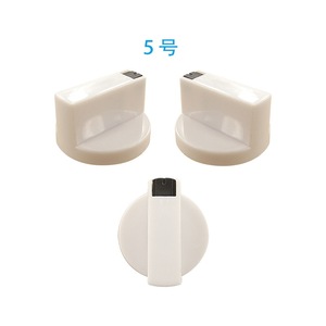 Interrupteur rotatif standard Leading Dreams pour chauffe-eau, pièce de rechange pour réparation, type à insertion pour alimentation en énergie - Product Image 3