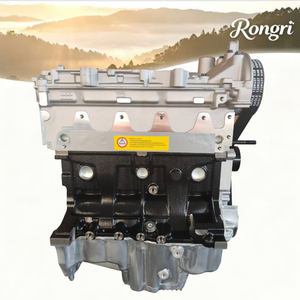 Moteur complet d'occasion 1.6L 16V K4M essence 81kW 151Nm pour Renault Megane <span class=keywords><strong>Clio</strong></span> Duster Sandero Garantie <span class=keywords><strong>3</strong></span> mois - Product Image 1