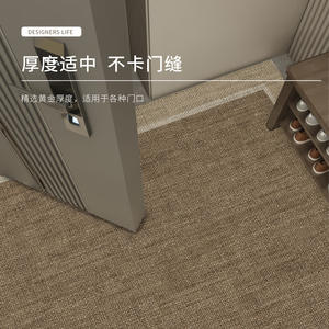 Alfombra de entrada estilo chino, rectangular, antideslizante, resistente a las manchas, para la entrada de la casa o la villa, diseño tradicional - Product Image 2