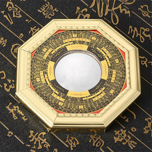 Miroir Bagua Concave Chinois pour la Protection et la Bonne Fortune à la <span class=keywords><strong>Maison</strong></span>, Décoration Feng Shui Orientale - Product Image 5