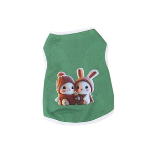 Cute Animal Print Pet Vest Polyester <b>Dog</b> Cat Summer Spring Autumn Wear Blue Yellow Pink Gray Green <b>Light</b> Blue Brown - Product Image 5