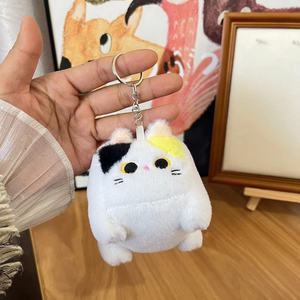 Square <strong>Cat</strong> Plush Keychain - Cute Block Design in Brown Grey <strong>White</strong> <strong>Black</strong>, Soft <strong>Stuffed</strong> Animal Toy for Kids Gift &amp; Bag Charm - Product Image 5
