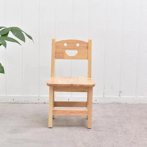 โต๊ะทานข้าวไม้โอ๊คแบบยาวสำหรับเด็กอนุบาลเก้าอี้โต๊ะไม้แท้สำหรับเด็กโต๊ะรับประทานอาหารลายการ์ตูนสำหรับการเรียนรู้การเล่นดีไซน์ทันสมัย - Product Image 6