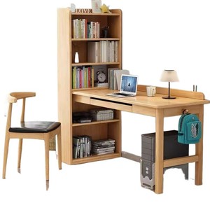 Solid Wood <b>Computer</b> Desk With Bookshelf 125x65x160cm Study Desk <b>For</b> Home Office Bedroom Student Use - Product Image 5