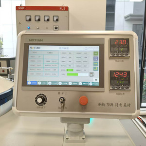 Four de laboratoire de traitement thermique sous vide poussé en atmosphère d'argon 3200°C pour tubes SiC et graphite, de la société Zhuzhou Nuotian Material Research - Product Image 4