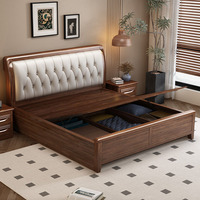 Lit double en bois massif de noyer noir d'Amérique du Nord, 1,8 m, meubles de chambre principale, esthétique de style Song, lit en bois de 1,5 mètre