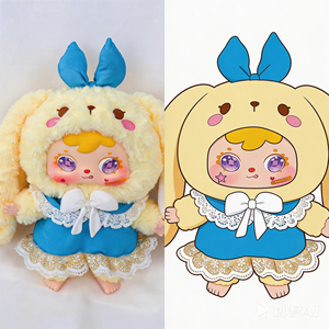 Collection en gros de poupées en peluche douces originales pour enfants, dans des boîtes mystères sur le thème des animaux de compagnie, directement de l'usine - Product Image 3