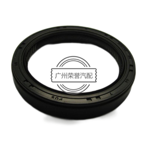 45840-3B650 Joint d'huile AS 34x44x7 W ACM POS KOREA transmission automatique de pour hyundai pour kia 45840-3B650 SATELLITE NIKIS - Product Image 1