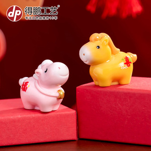 Figuras de caballos coloridas y lindas, mini decoraciones de resina para adornos de escritorio del Año Nuevo Chino - Product Image 3