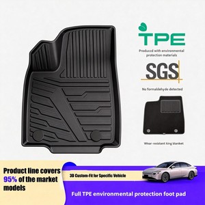 <span class=keywords><strong>Precio</strong></span> <span class=keywords><strong>de</strong></span> fábrica TPE Car Floor Mats Accesorios interiores para <span class=keywords><strong>Chevrolet</strong></span> <span class=keywords><strong>S10</strong></span> - Product Image 1