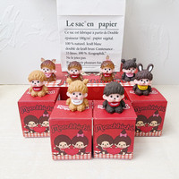 Boîte mystère capsule créative et mignonne, jouets tendance et amusants de style dessin animé, figurines adorables, cadeaux pour étudiants, cadeaux de maternité