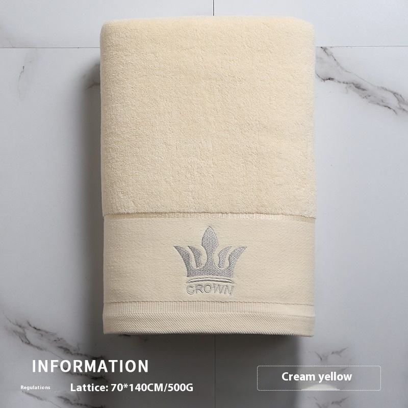 สีเหลือง