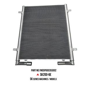 Enfriador de Aceite Hidráulico para Excavadora Kobelco SK200-6E YN05P00035S002, Núcleo de Aluminio de Alta Resistencia - Product Image 1