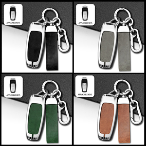 Funda de Cuero para Llave Inteligente de Auto, Compatible con Audi A6 A7 A8 <span class=keywords><strong>E</strong></span>-<span class=keywords><strong>tron</strong></span> Q5 <span class=keywords><strong>Q8</strong></span> C8 D5, Accesorios Interiores - Product Image 4