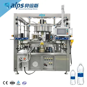 Automatische Opp Bopp Label Film Applicator Wrap Rond Type Hot Melt Lijm Sticker Labeling Machine Voor Vierkante Ronde Platte Fles