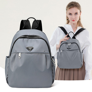 Women's Multifunctional <b>Large</b> Capacity Anti-Theft <b>Backpack</b> Dual-Use Waterproof Bag <b>School</b> Commuting Versatile Travel Cross - Product Image 1