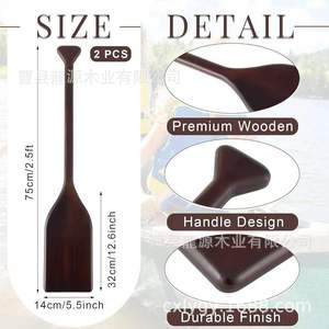 Remos de madera maciza para canoa, kayak, lago, río, recreación, uso universal duradero - Product Image 4