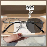Nouvelles lunettes métalliques pleine monture MK24041502 anti-lumière bleue pour femmes, presbytie, myopie, avec diamants, brillantes, photochromiques, gris photochromique