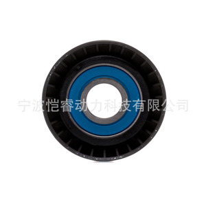 ลูกรอกดึงสายพาน 5751A2 สำหรับอะไหล่ทดแทนรถยนต์ซีตรอง เปอโยต์ - Product Image 1