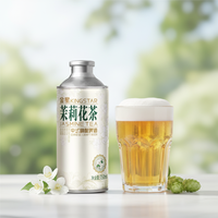[Offizieller Flagship-Store] Kingstar Jasmine Chinesisches Hybrid-Kräuter-Gewürz-Craft-Bier 750ML*6 Dosen/Flaschen Helle Farbe Pasteurisiert Niedrig