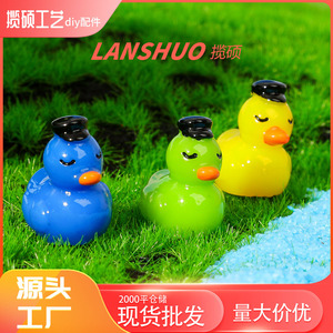 Lanshuo Miniature 3D Duck Figurines Colorful Plastic Resin DIY Ornaments Animal Accessories For Garden Decor - Product Image 2